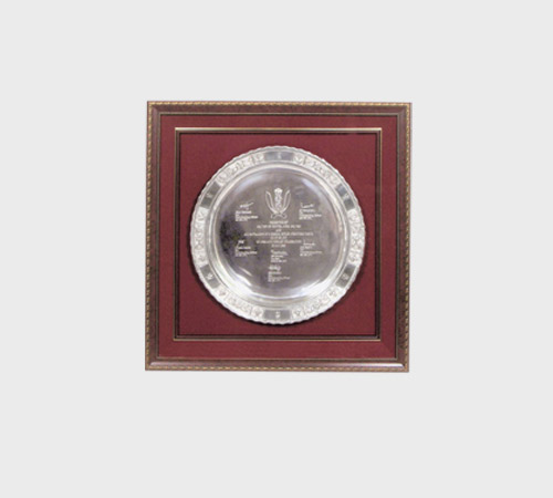 Framed Silver Salver with Ornate Rim - SKU MT-027 - Metal