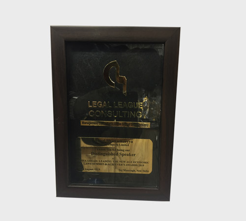Espresso Wood Crystal-Front Plaque with Gold Crest - SKU WA-006 - Wood