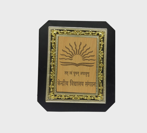 Wood Plaque with Gold Rope Border and Sun Emblem - SKU WA-024 - Wood