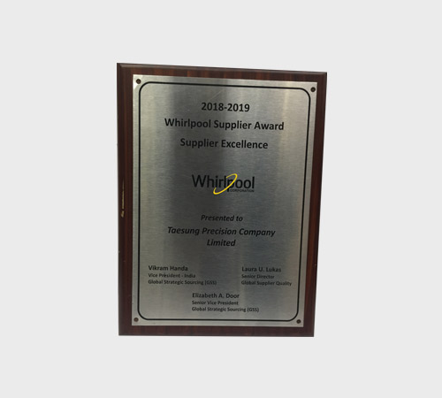 Wood Plaque with Brushed Silver Insert Plate - SKU WA-030 - Wood
